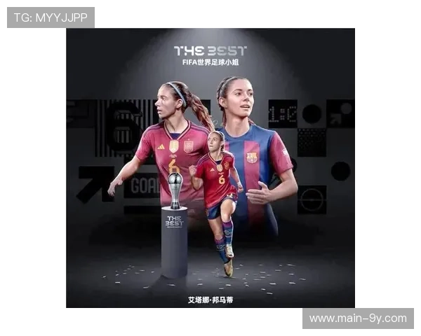 足球题材文艺作品获奖不断 新电影摘得国际奖项