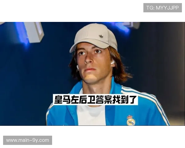 卡雷拉斯世界波破门 打造皇马首球辉煌时刻