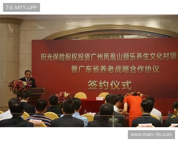 篮球赛事安全协议更新，球员健康管理